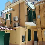 Crystal Domus Daire
